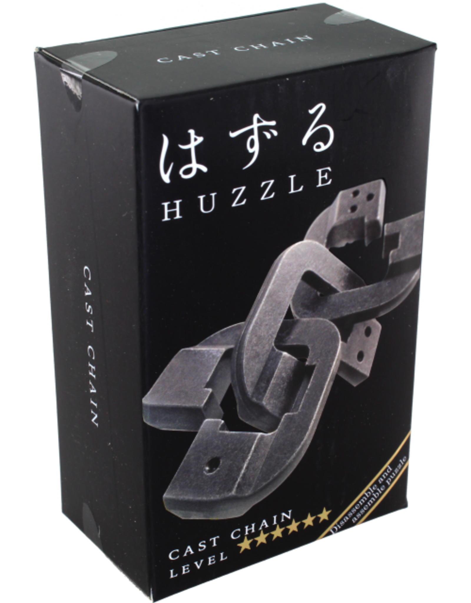 Chain Puzzle - Hanayama Cast Metal Puzzle - Difficulty Level 6/6