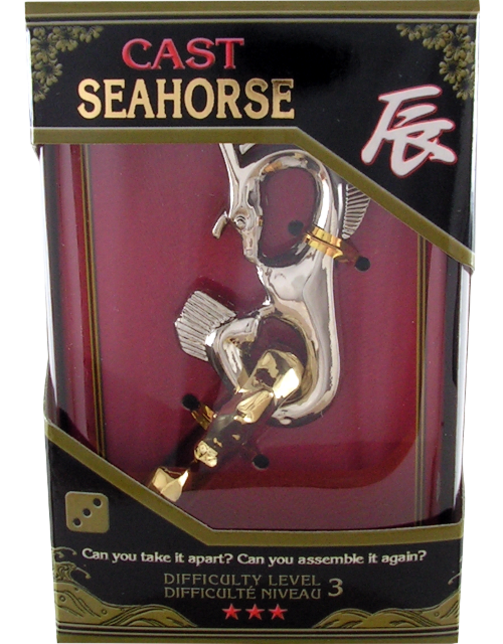 Seahorse Puzzle - Hanayama Cast Metal Puzzle - Difficulty Level 2/6