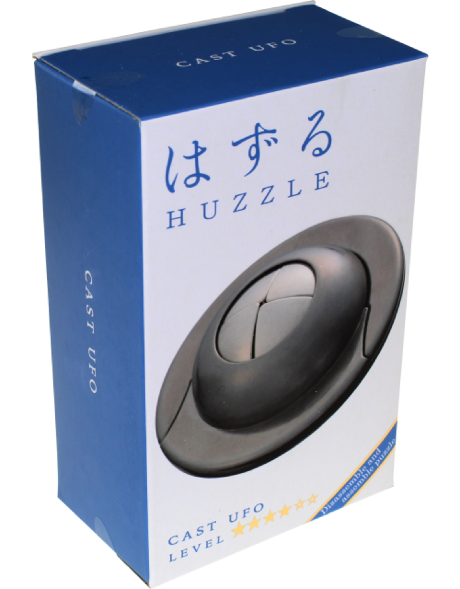 UFO Puzzle - Hanayama Cast Metal Puzzle - Difficulty Level 4/6