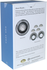 UFO Puzzle - Hanayama Cast Metal Puzzle - Difficulty Level 4/6