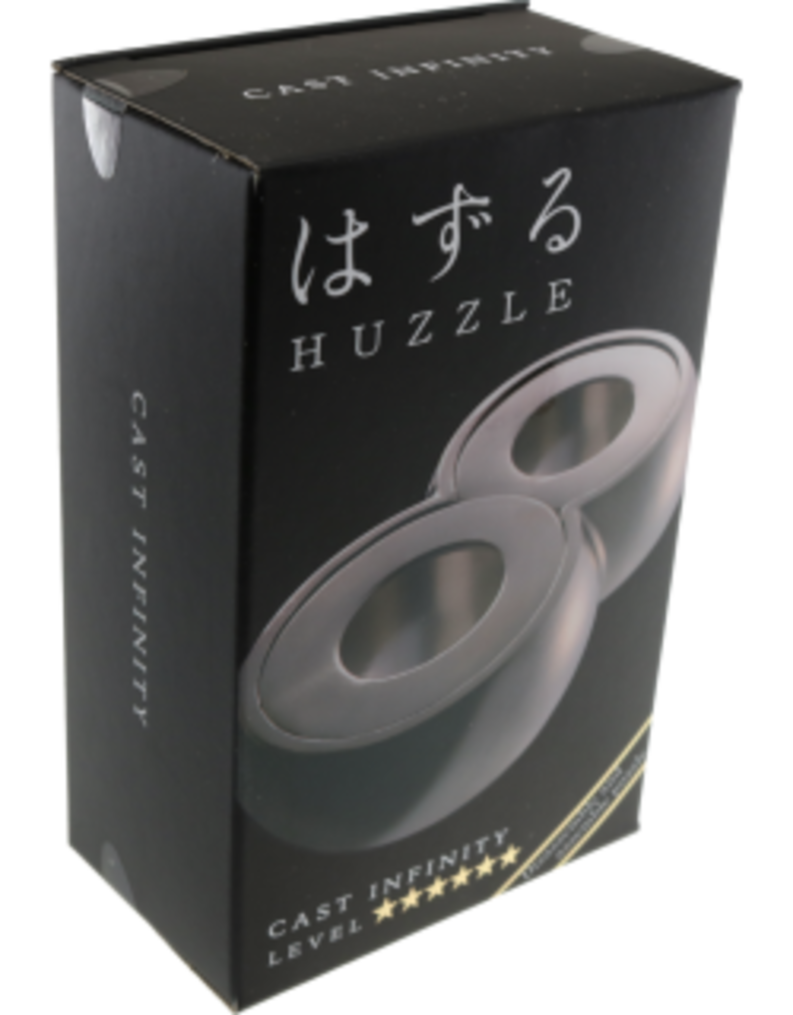 Infinity Puzzle - Hanayama Cast Metal Puzzle - Difficulty Level 6/6
