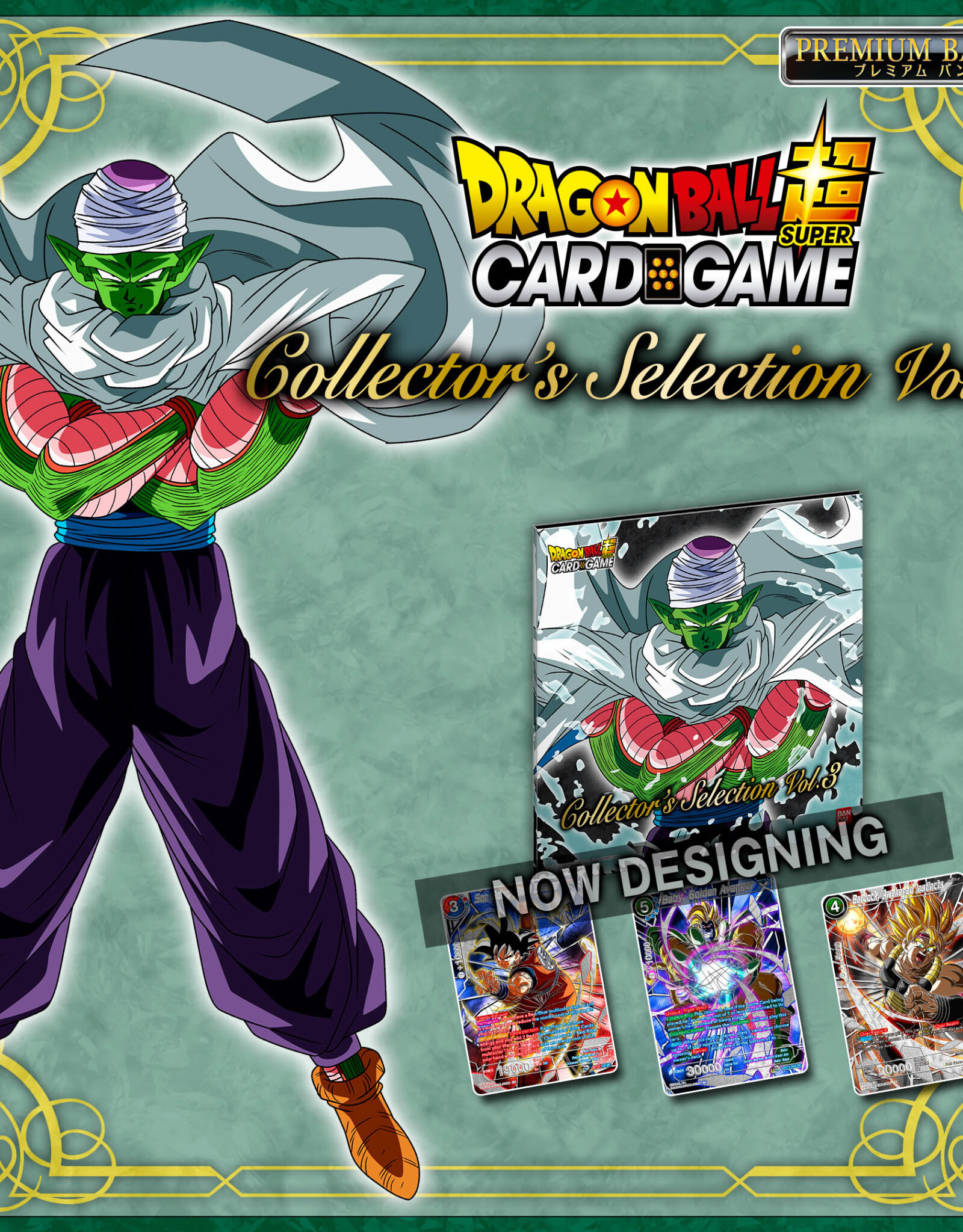 25% OFF - DBS COLLECTOR'S SELECTION VOL 3