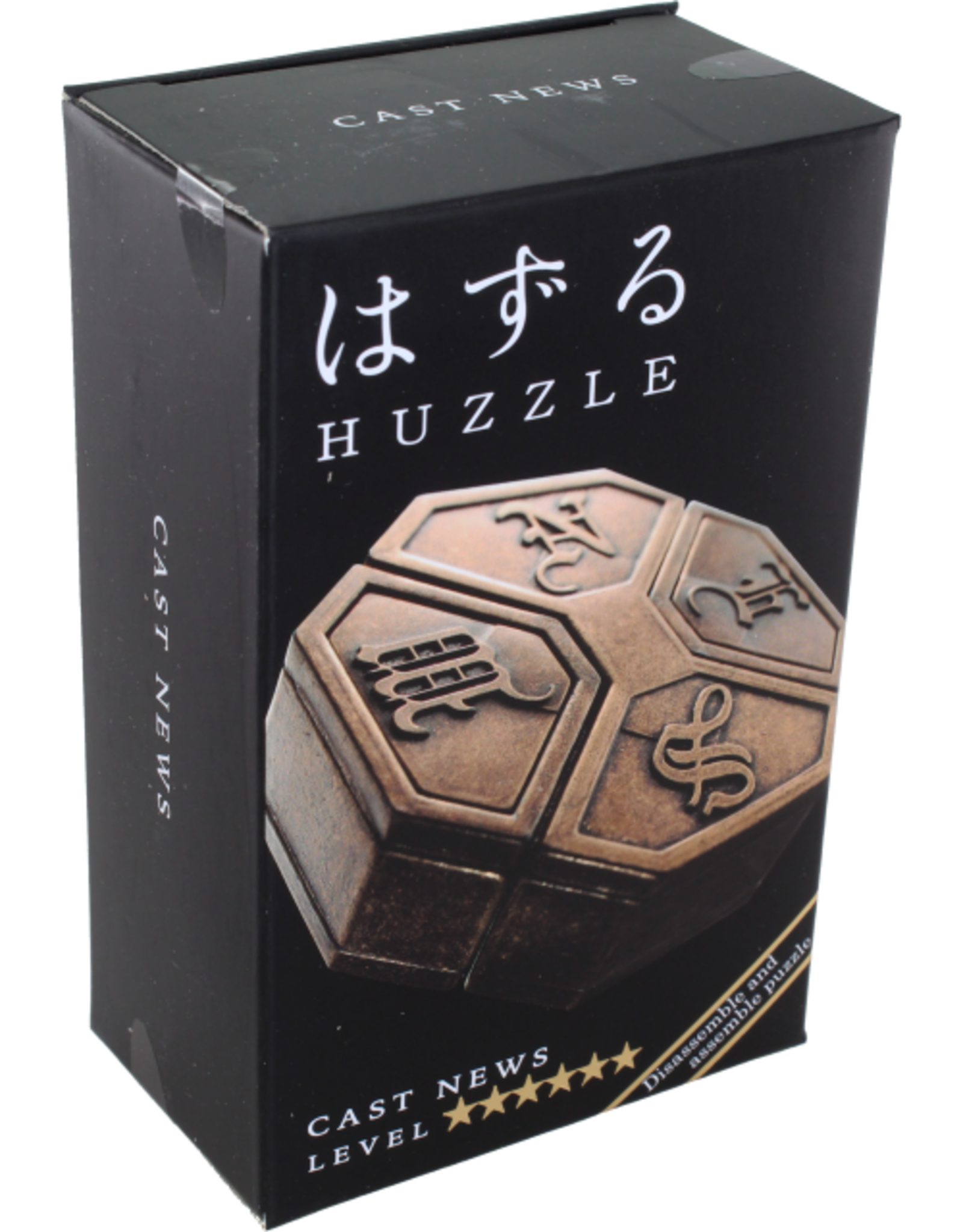 News Puzzle - Hanayama Cast Metal Puzzle - Difficulty Level 6/6