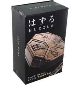 News Puzzle - Hanayama Cast Metal Puzzle - Difficulty Level 6/6
