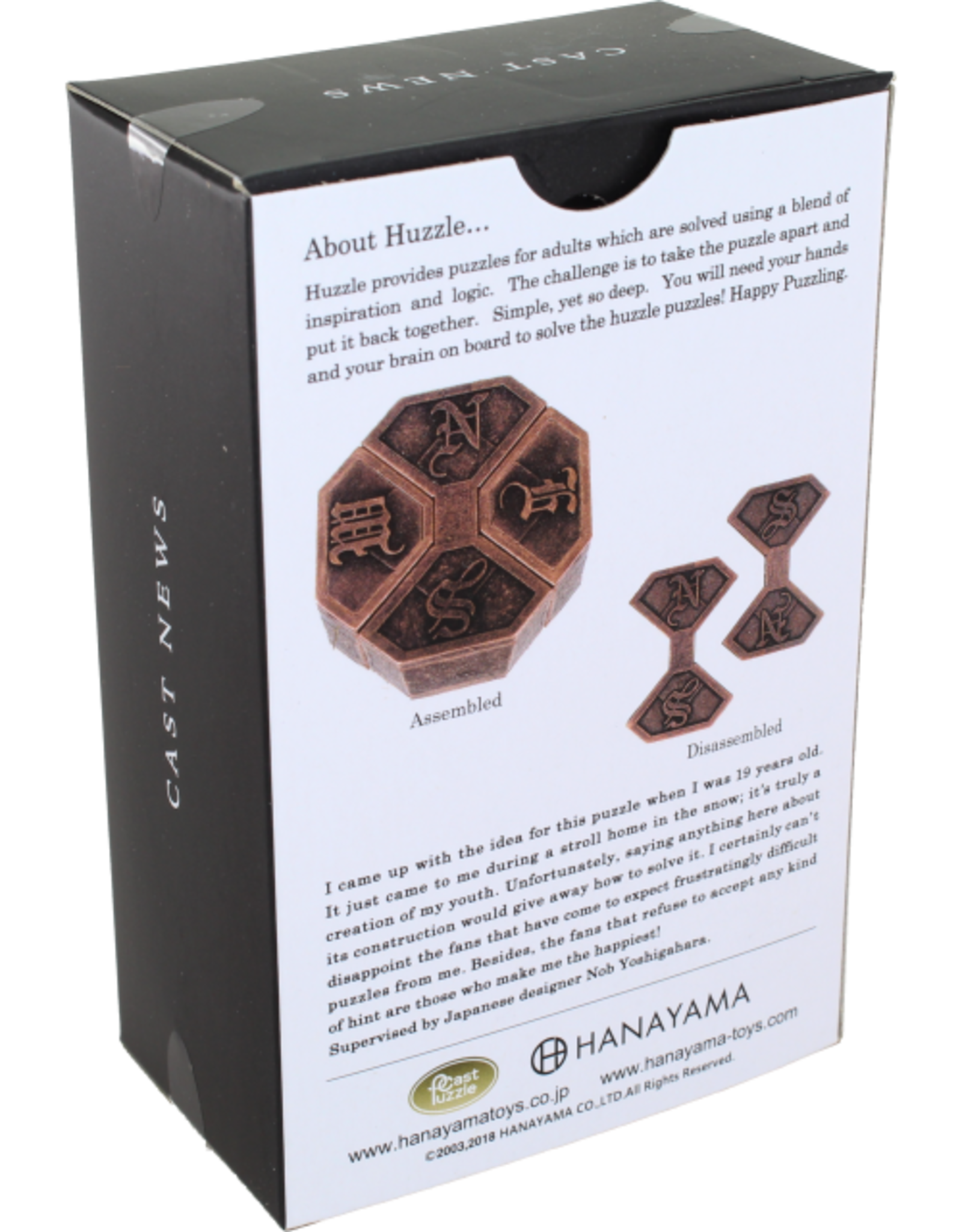 News Puzzle - Hanayama Cast Metal Puzzle - Difficulty Level 6/6