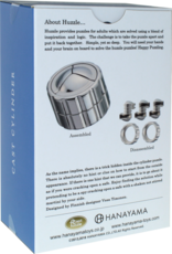 Cylinder Puzzle - Hanayama Cast Metal Puzzle - Difficulty Level 4/6