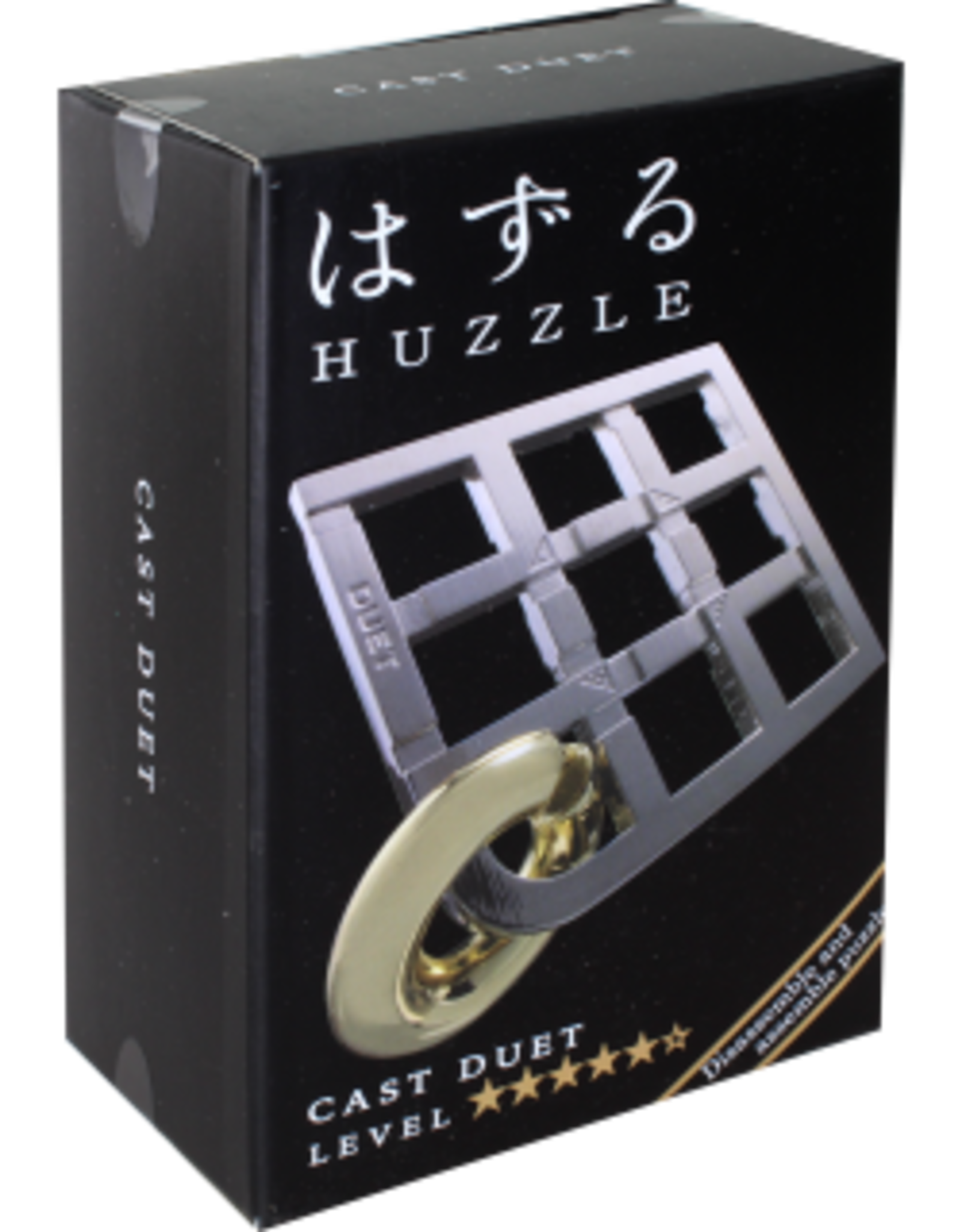 Duet Puzzle - Hanayama Cast Metal Puzzle - Difficulty Level 5/6