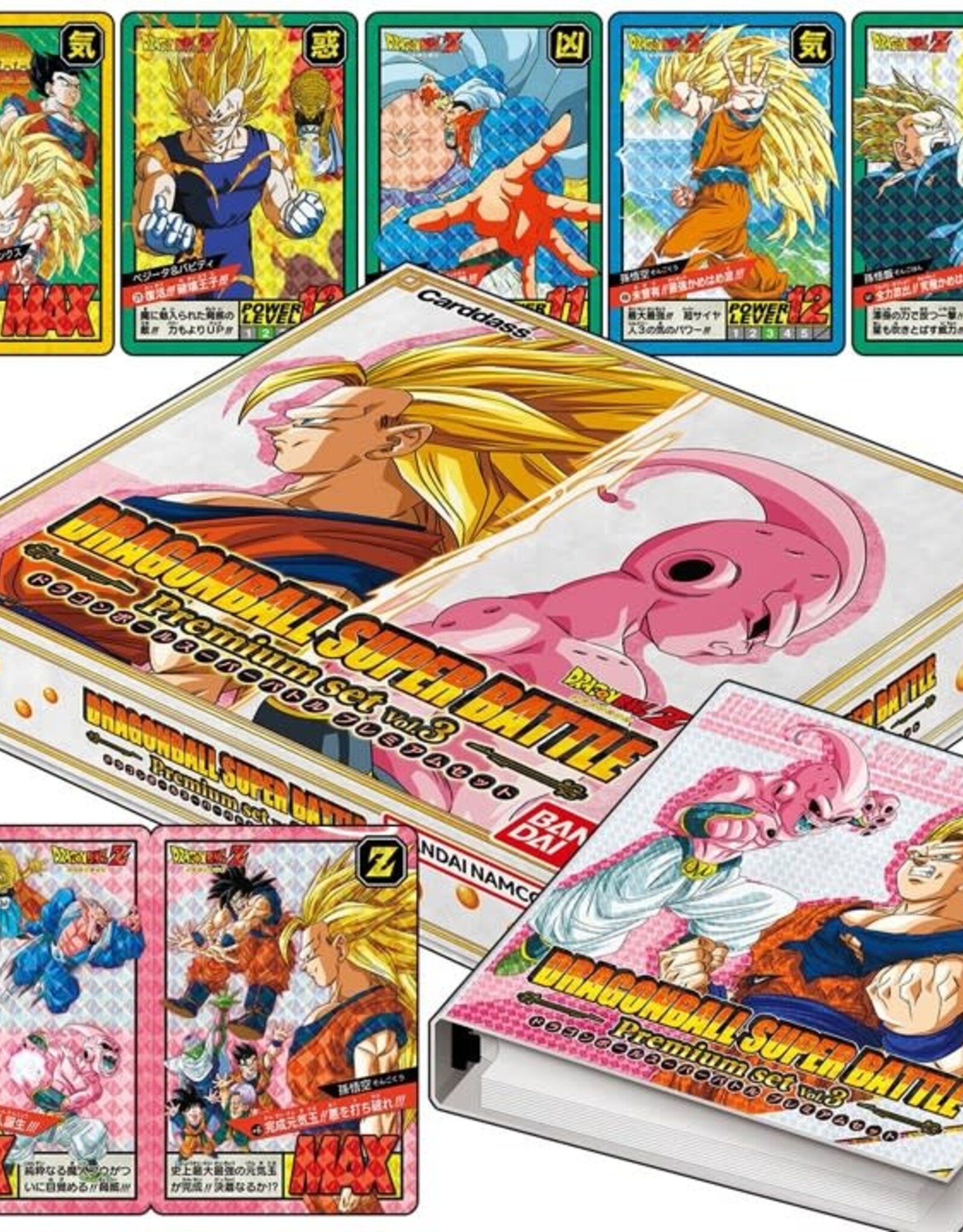 25% OFF - DRAGON BALL SUPER CARDDASS PREM EDITION SET VOL 3