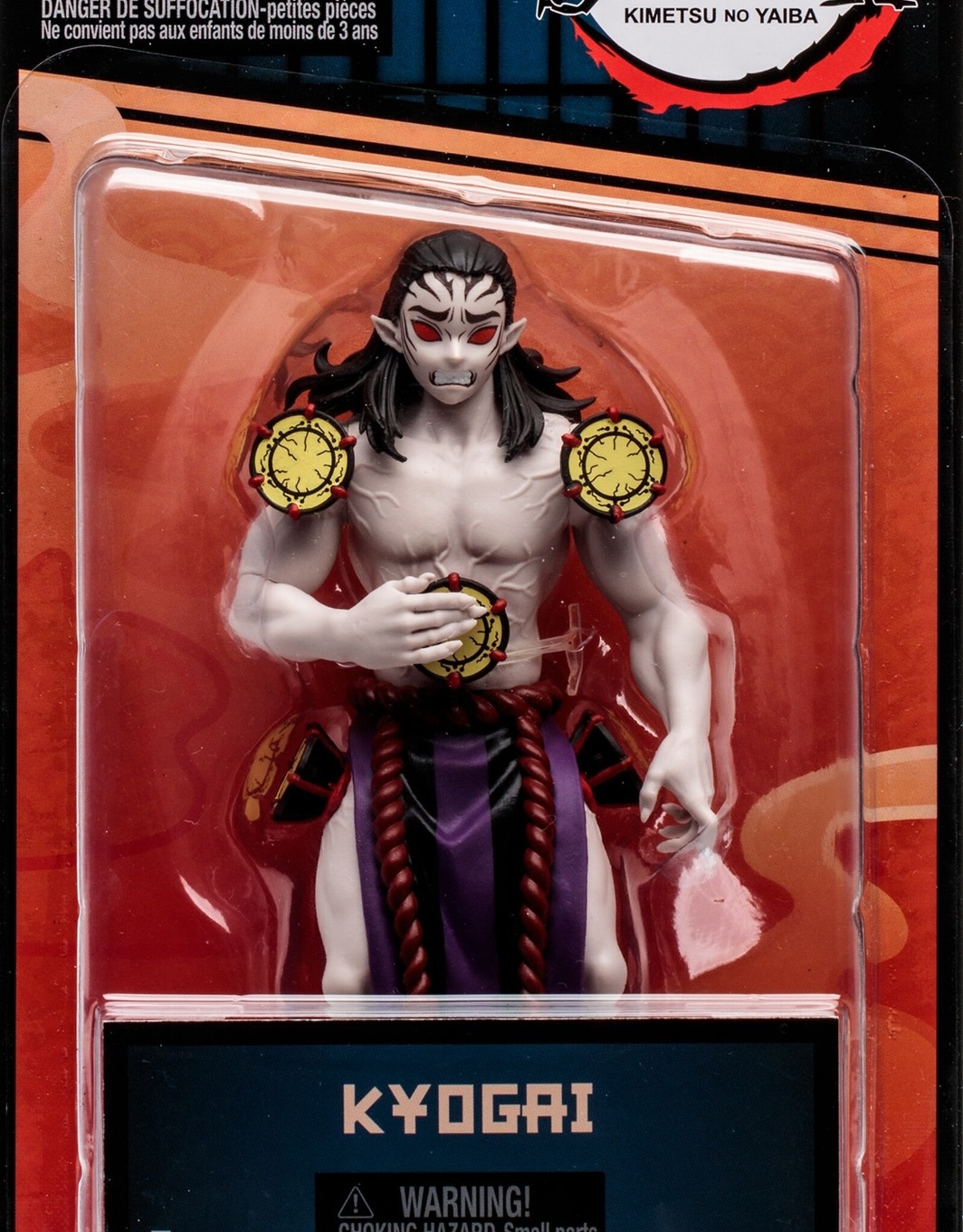 SALE - DEMON SLAYER 5" WV2 - KYOGAI