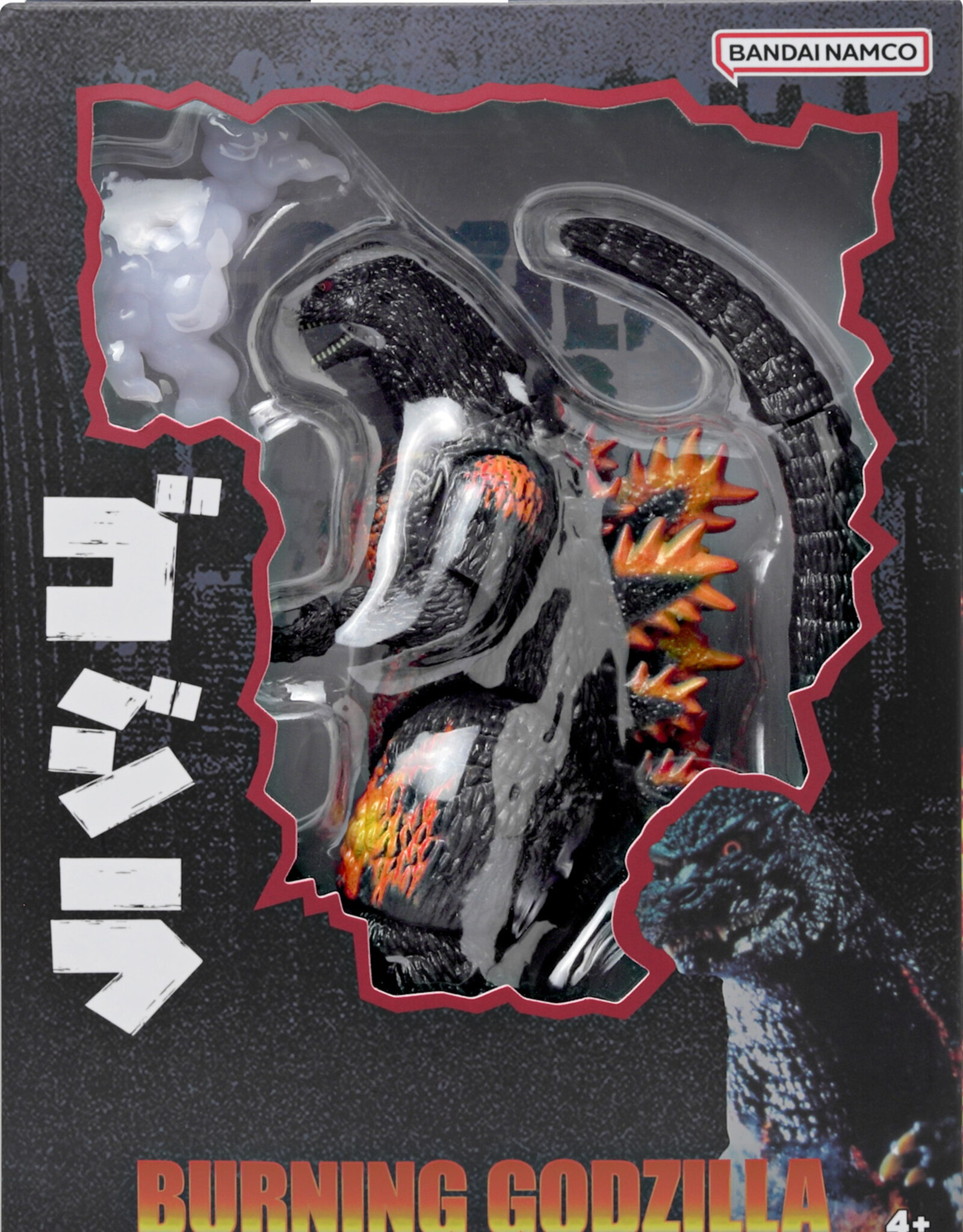 GODZILLA ACTION FIGURE SET 6" BURNING  GODZILLA