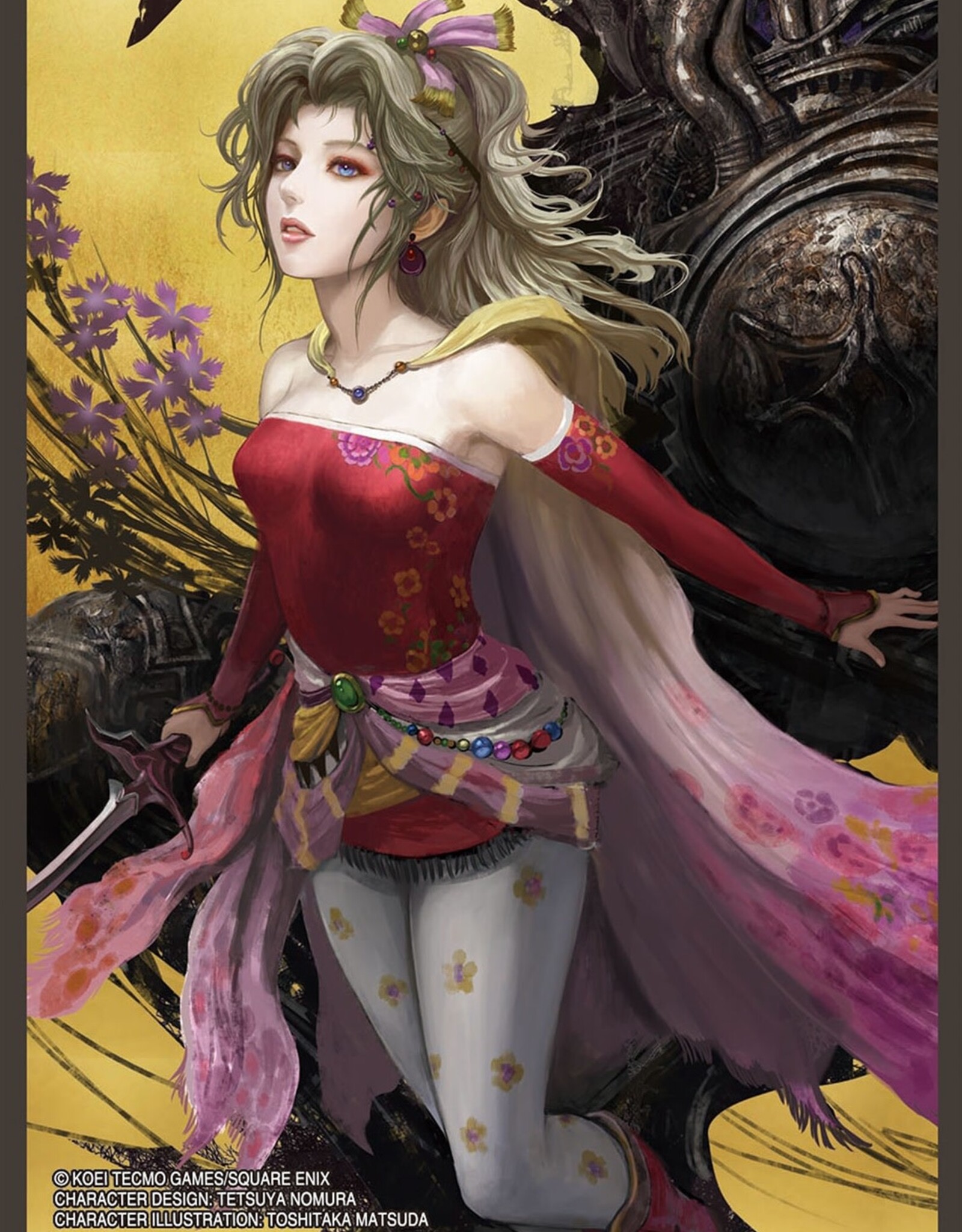 FINAL FANTASY CARD SLEEVE SERIES TERRA 100CT