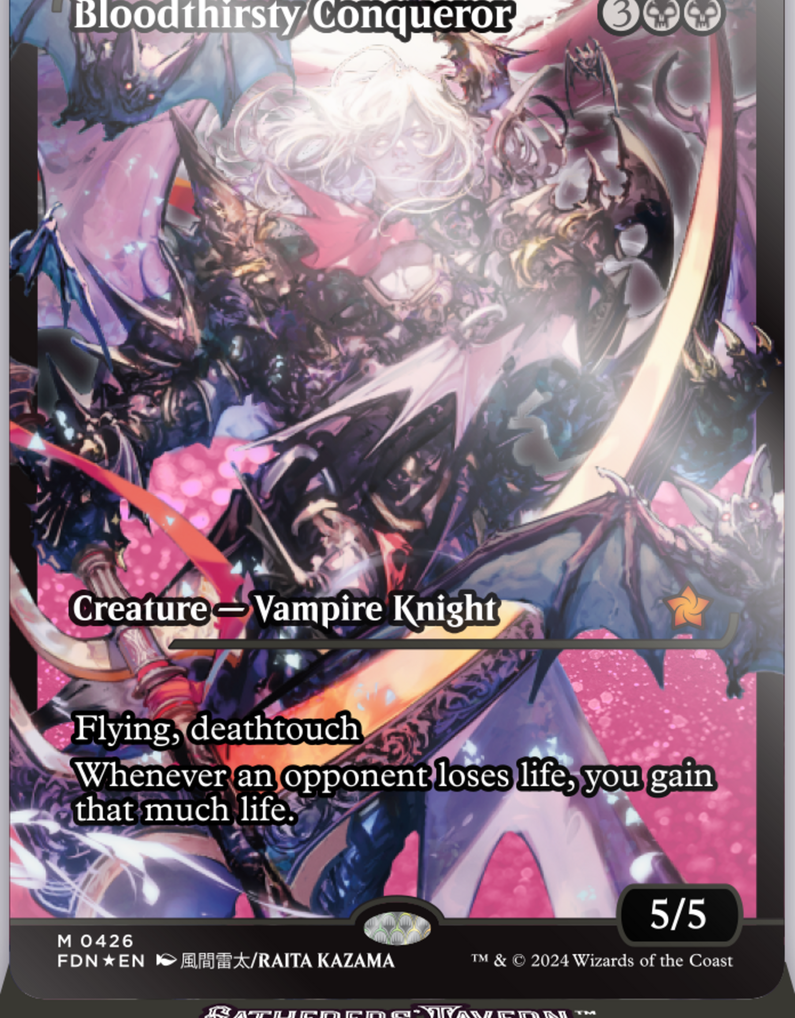 GATHERERS TAVERN MTG SLABS BLOODTHIRSTY CONQUEROR SLAB