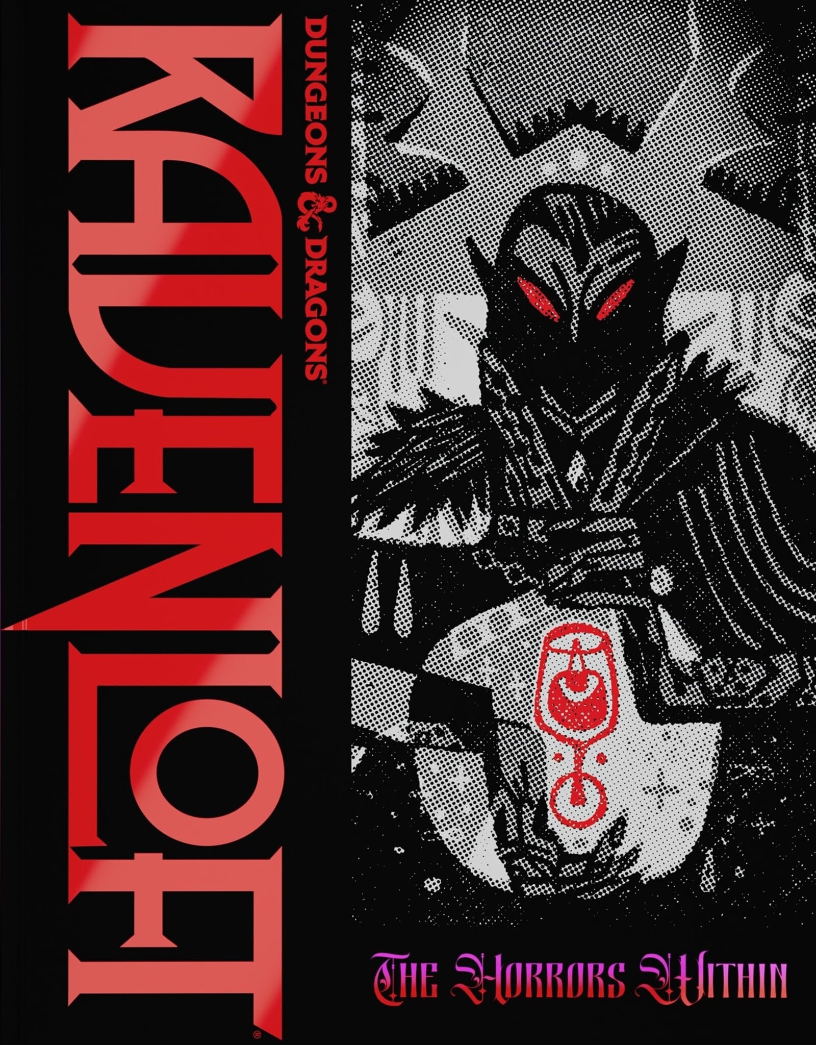 DND RPG RAVENLOFT HORRORS WITHIN ALT COVER HC