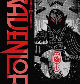 DND RPG RAVENLOFT HORRORS WITHIN ALT COVER HC