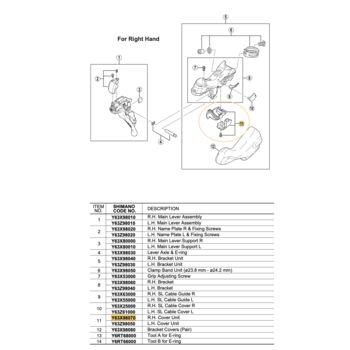 Shimano Cover Unit ST-9000 R.H Y63X98070