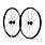 Reserve Paire de roues Reserve 30|HD AL 6069, DT 350 XD 6b 29 pouces