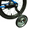 Roues stabilisatrices16'' à 20''
