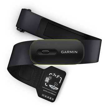 Garmin Moniteur Cardiaque, HRM 600