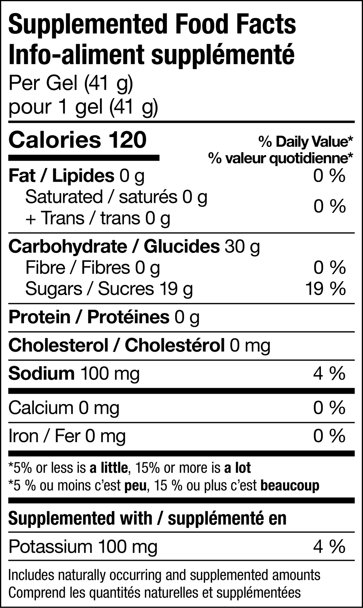Xact Gel de Fruits 4 gr