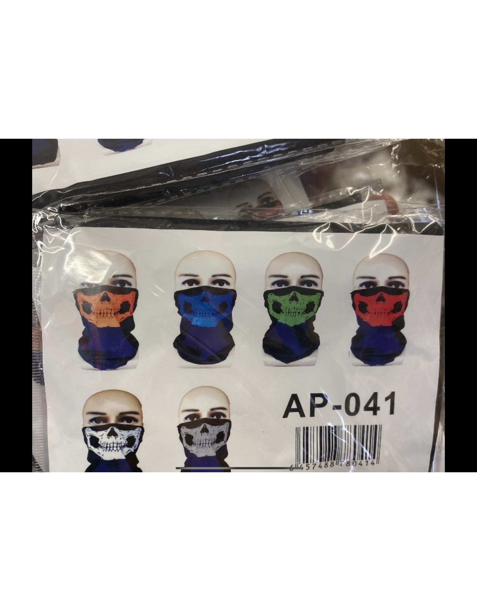 STRICTLY WHOLESALE SWSI GATOR AP-041 CLOTH FACE MASKS