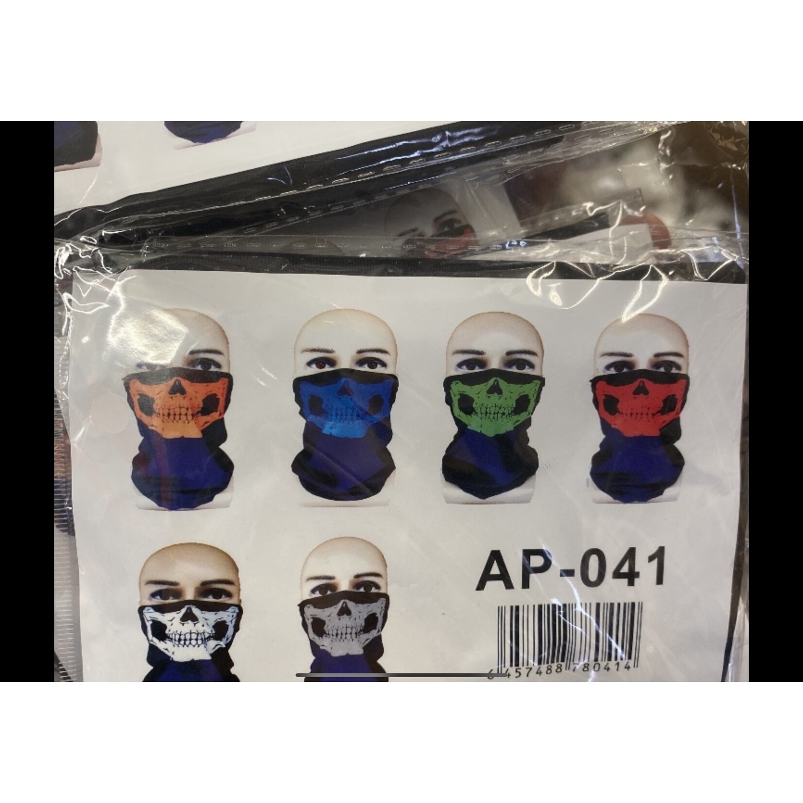 STRICTLY WHOLESALE SWSI GATOR AP-041 CLOTH FACE MASKS