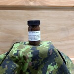 PETE RICKARD'S PETE FOX/COYOTE/WOLF #1 TRAPPING PASTE LURE 1oz