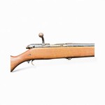 H&R USED H&R 348 GAMSTER 12GA WOOD BOLT - WALL HANGER (NOT SAFE TO FIRE)