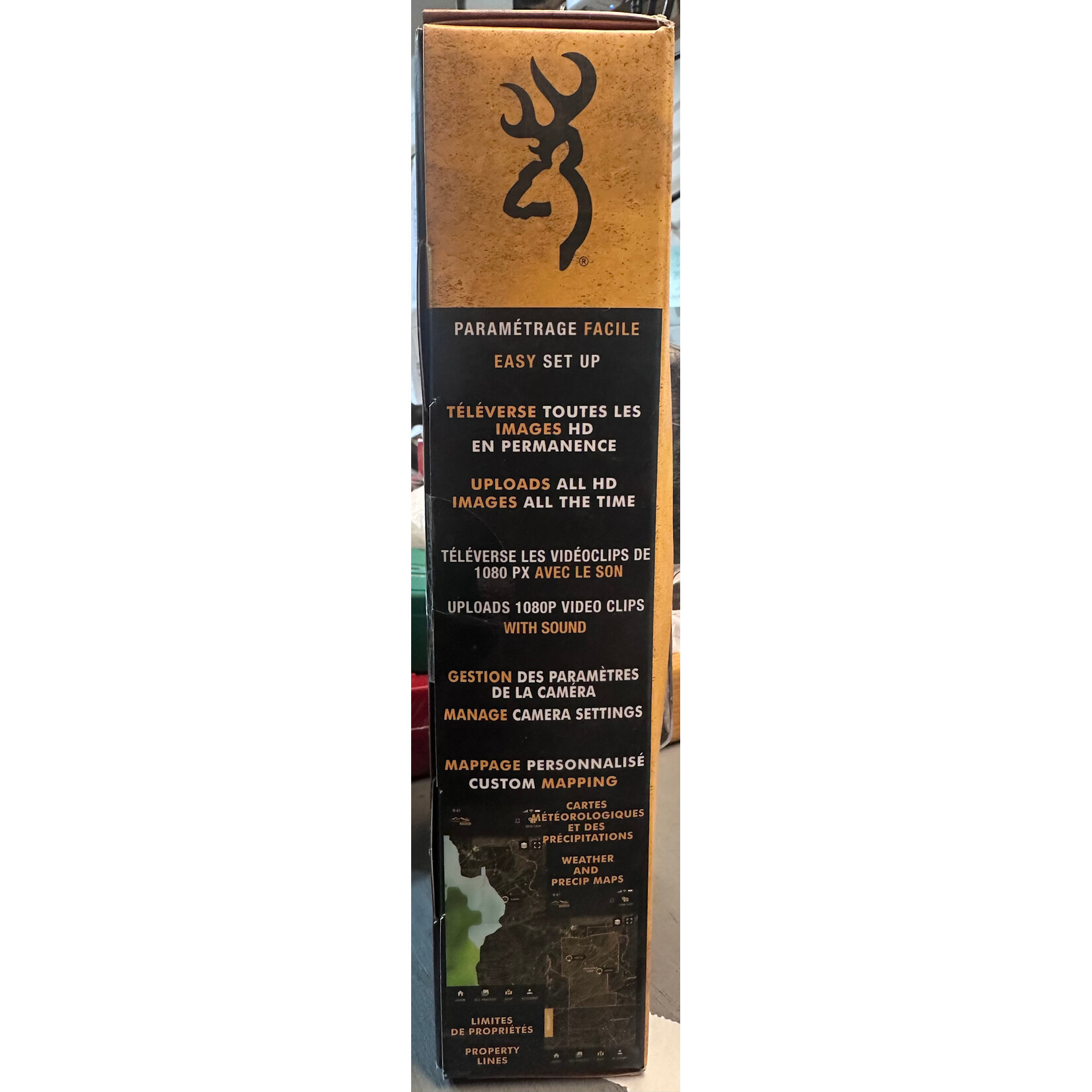 BROWNING BROWN DEFENDER VISION PRO HD CELLULAR 4G LTE TRAIL CAM