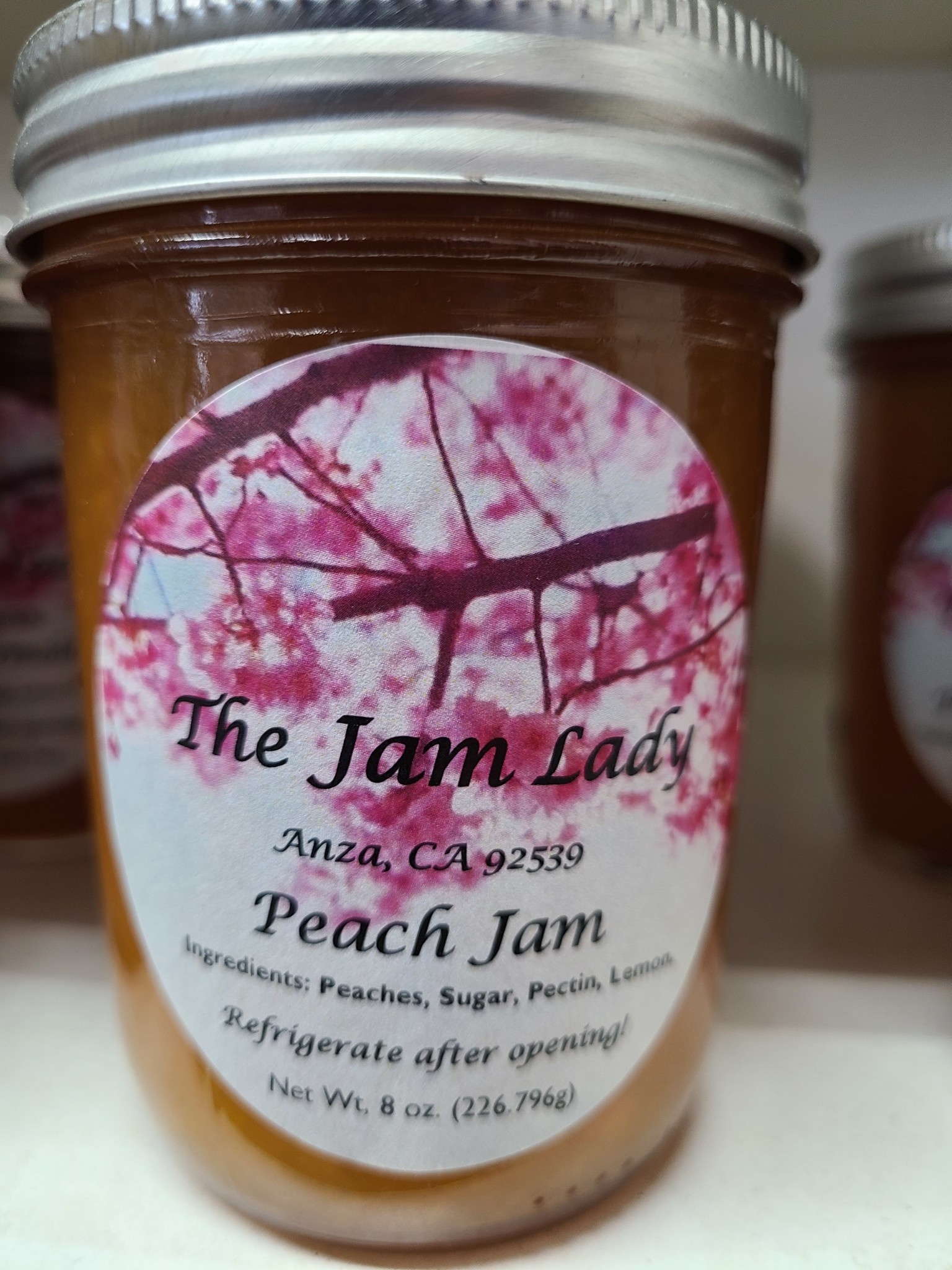 後程  jam