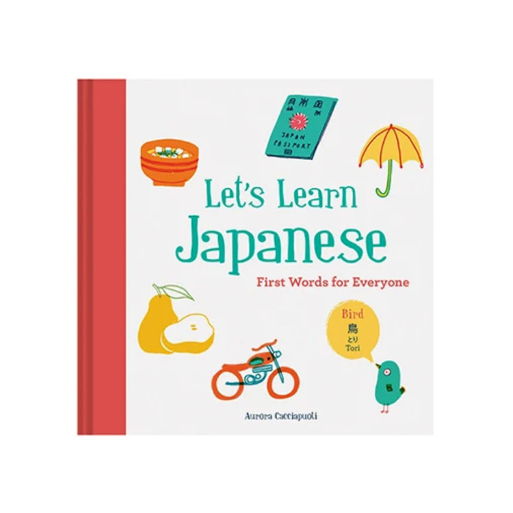 Let's Learn Japanese