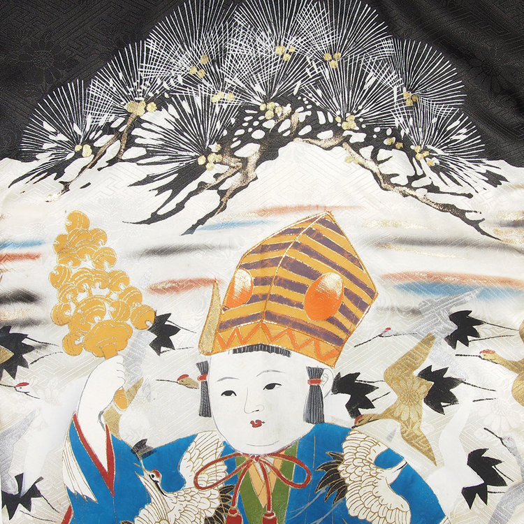 Vintage Kimono Yōji, 3-7 yrs.