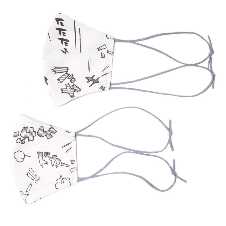 Kenkō Masks Adult, 2-pack Large