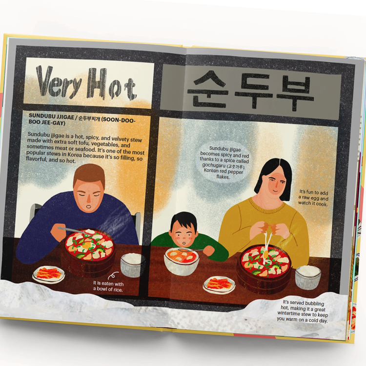 Gloo Books A Very Asian Guide to Korean Food