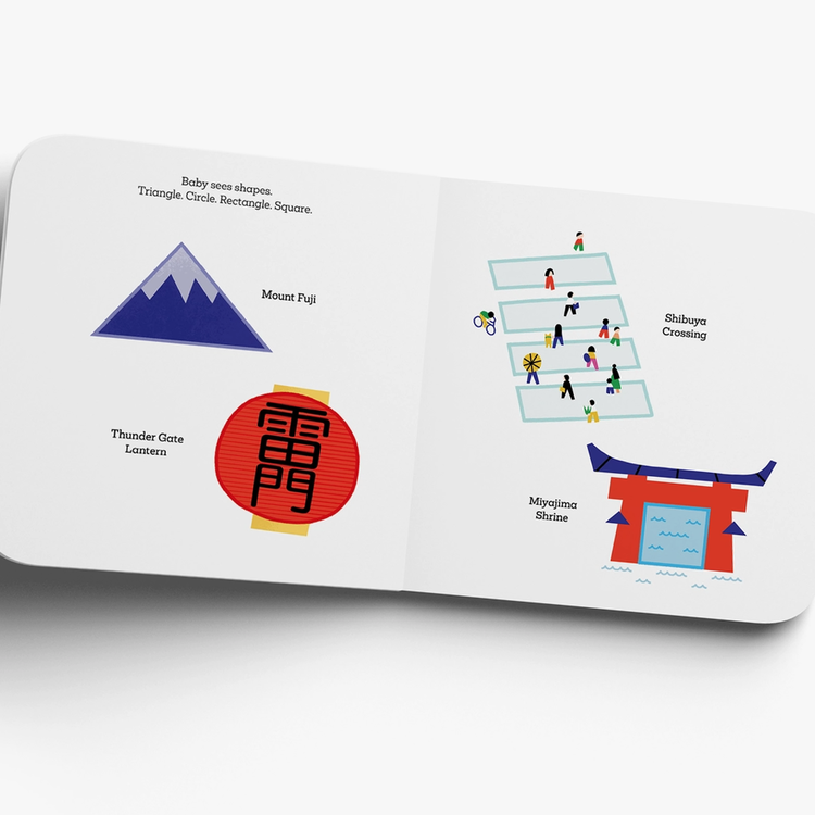 Gloo Books Baby Go! Japan