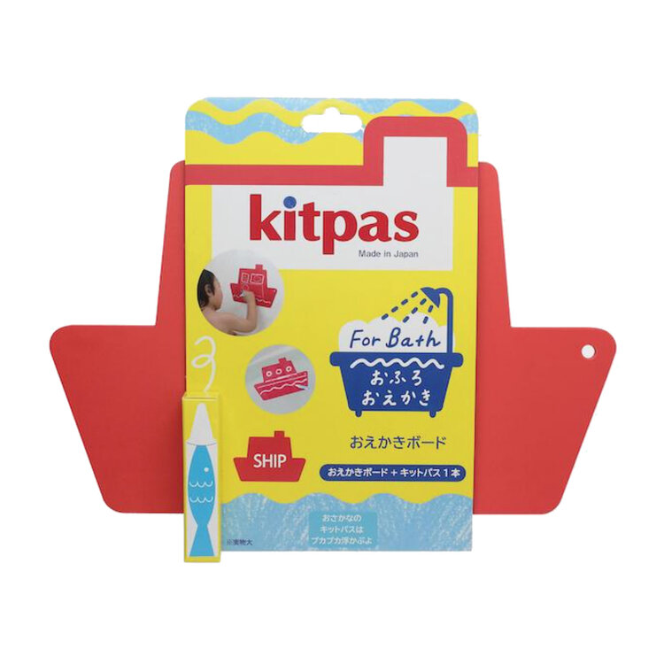 Bath Drawing Board Set with Ship Board
