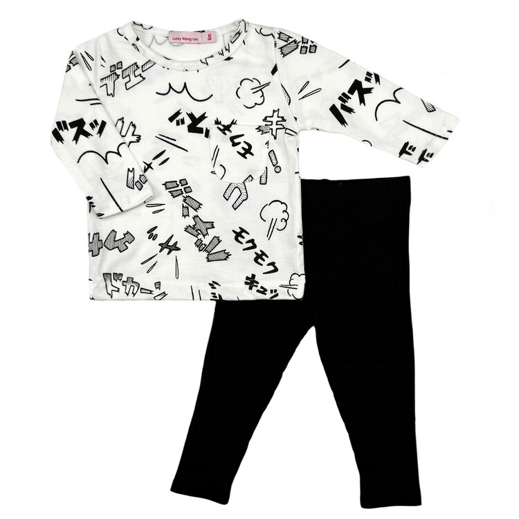 Lucky Wang Kucho Japan Playset