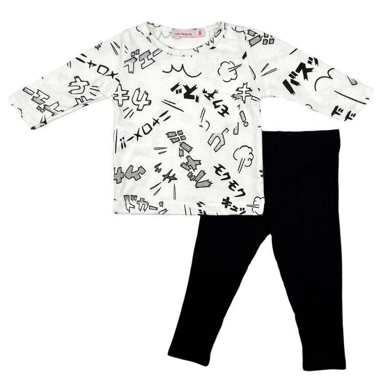 Lucky Wang Kucho Japan Playset