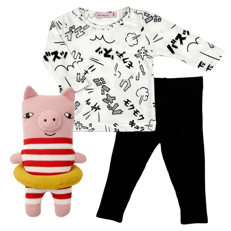 Baby Gift Set: Kucho Japan Playset 6m, Mitch Pig Cotton Creature Wee Ones