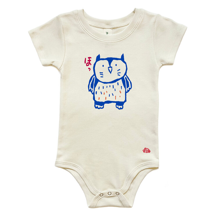 Lucky Wang Owl Organic Onesie