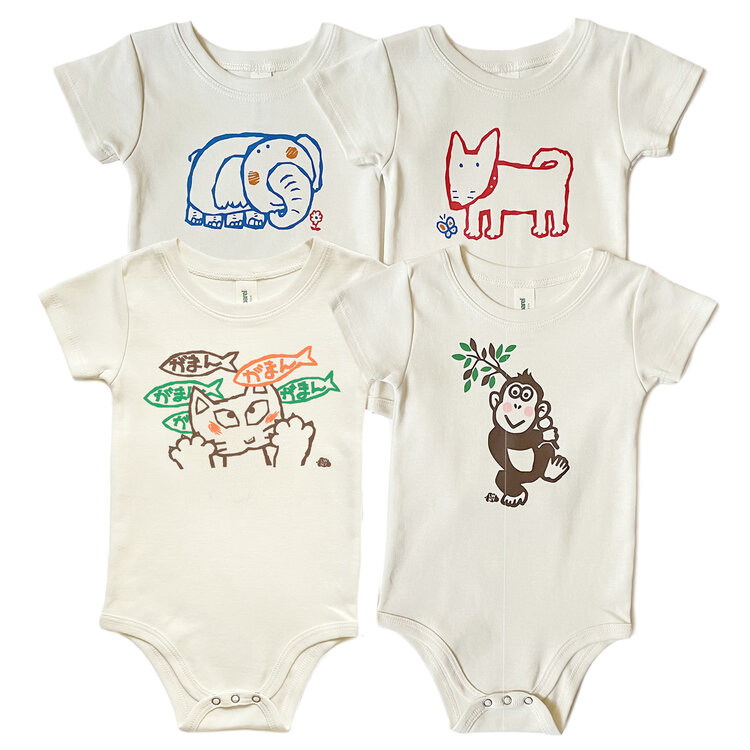 Lucky Wang Owl Organic Onesie