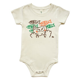 Lucky Wang Be Patient, Cat Organic Onesie