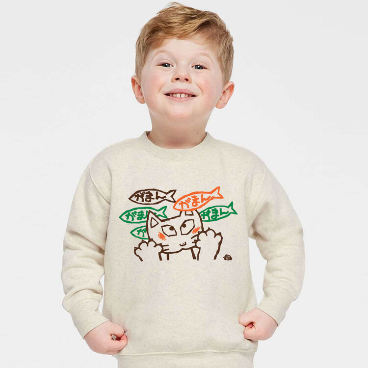 Lucky Wang Be Patient, Cat Kids Sweatshirt Heather Natural