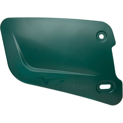 Mizuno BATTERS FACE PROTECTOR RHB