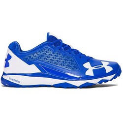 Under Armour DECEPTION TRAINER
