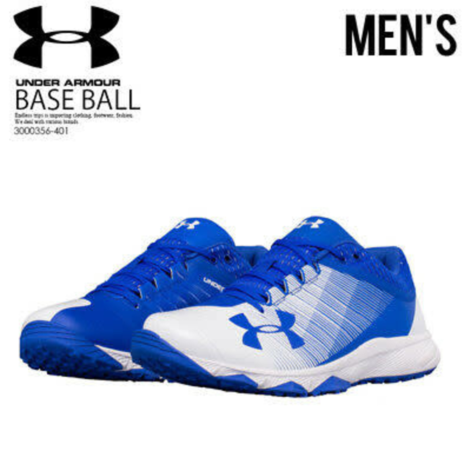 Under Armour UA Yard Low Trainer