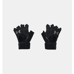 Under Armour Weightlifting Gloves