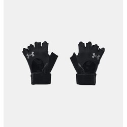 Under Armour Weightlifting Gloves