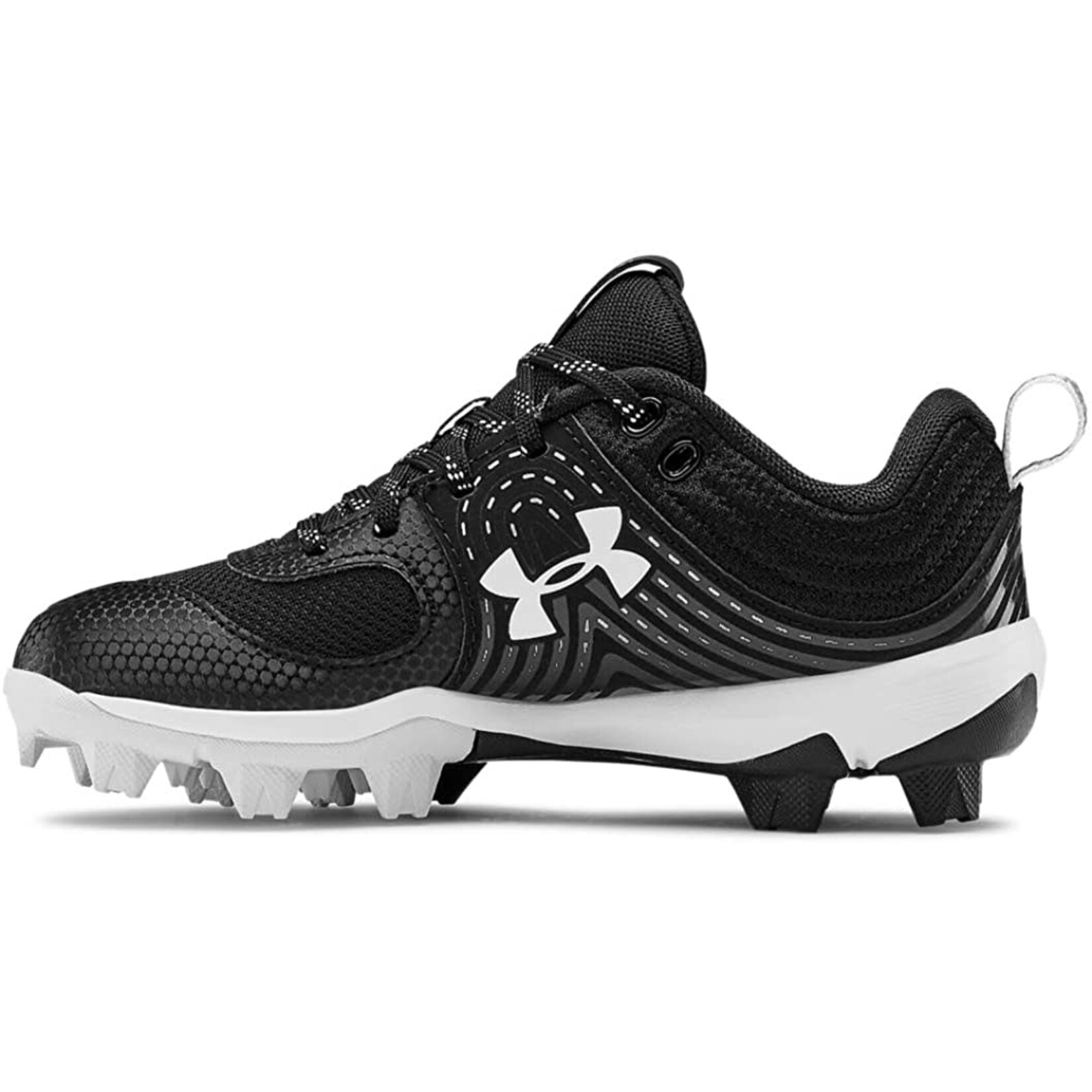 Under Armour UA GLYDE RM JR