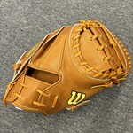 Wilson A2000 M23 Glove Day Series Saddle Tan 33.5"