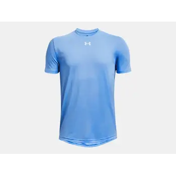 Under Armour Under Armour Boys' UA Tech™ Team Short Sleeve